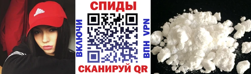 АМФ Premium  darknet состав  Алушта  МЕГА ссылка 
