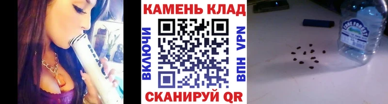 Гашиш AMNESIA HAZE Алушта