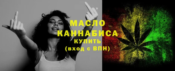 mix Остров