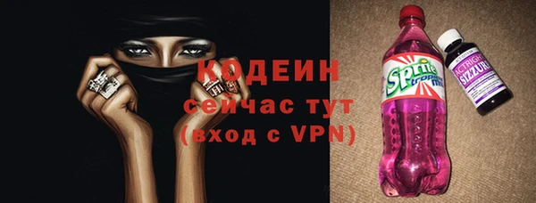 mix Остров