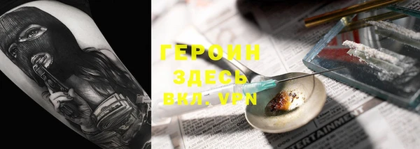 таблы Алексеевка