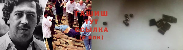 таблы Алексеевка
