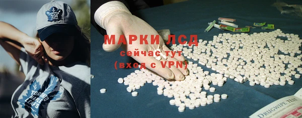 таблы Алексеевка