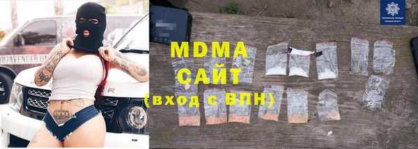 2c-b Алексин