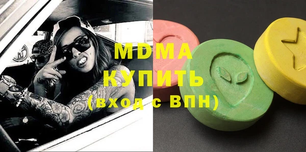 крисы Алзамай