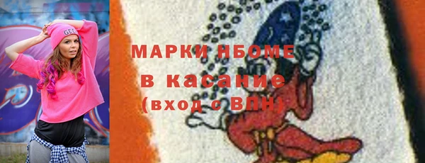 крисы Алзамай