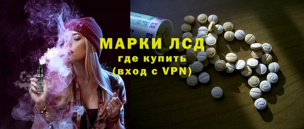 mix Остров