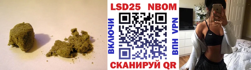 LSD-25 экстази кислота  Алушта 